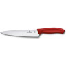 Набор для разделки мяса Victorinox Swiss Classic 6.7131.2G